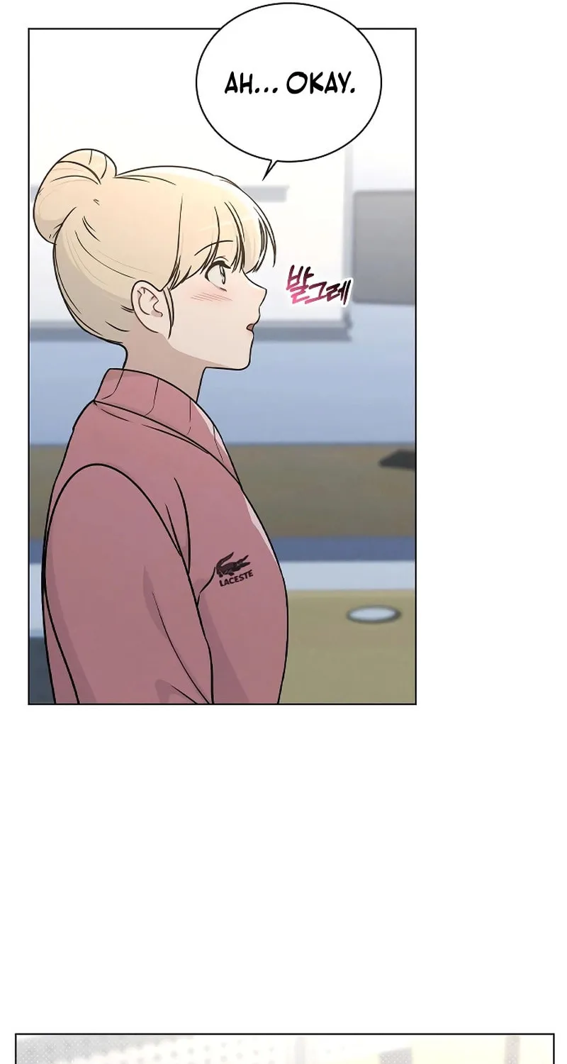 Love Review Chapter 14 page 17 - 