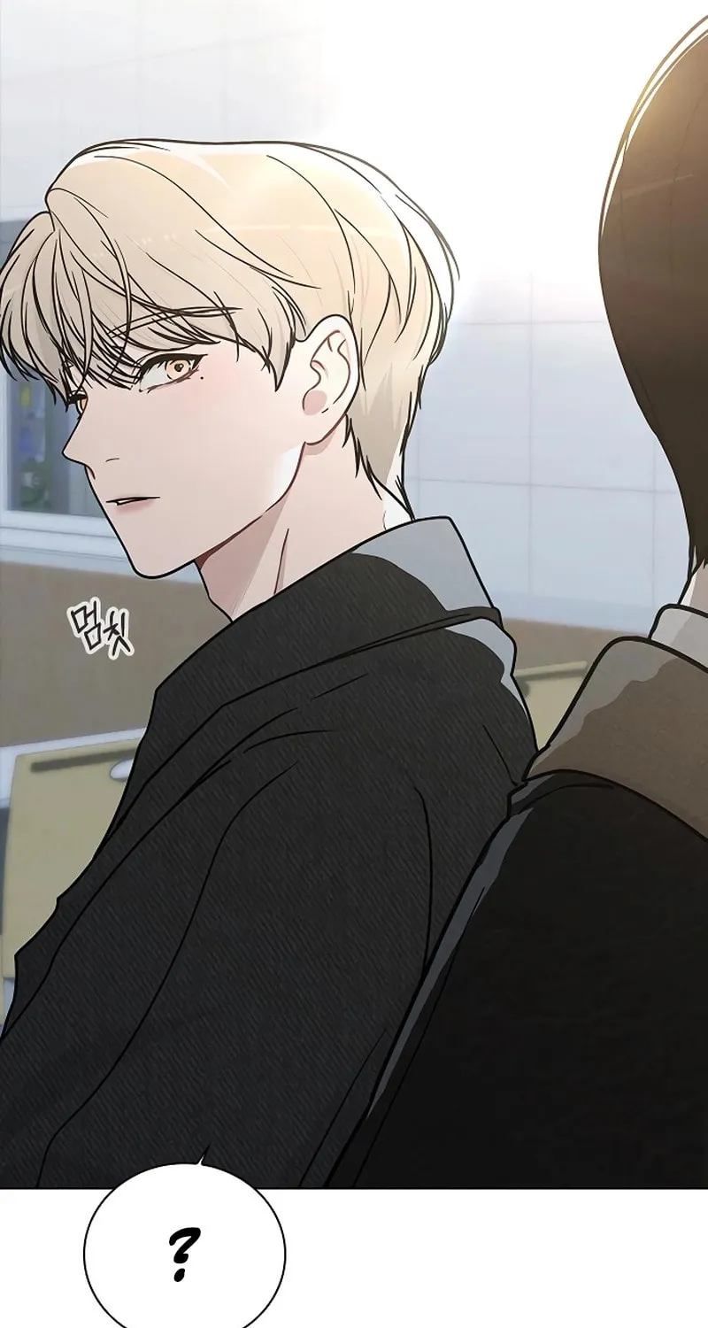 Love Review Chapter 14 page 85 - 