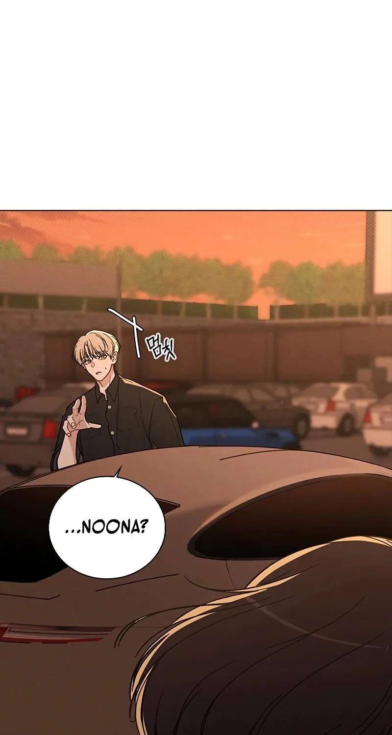 Love Review Chapter 16 page 15 - 