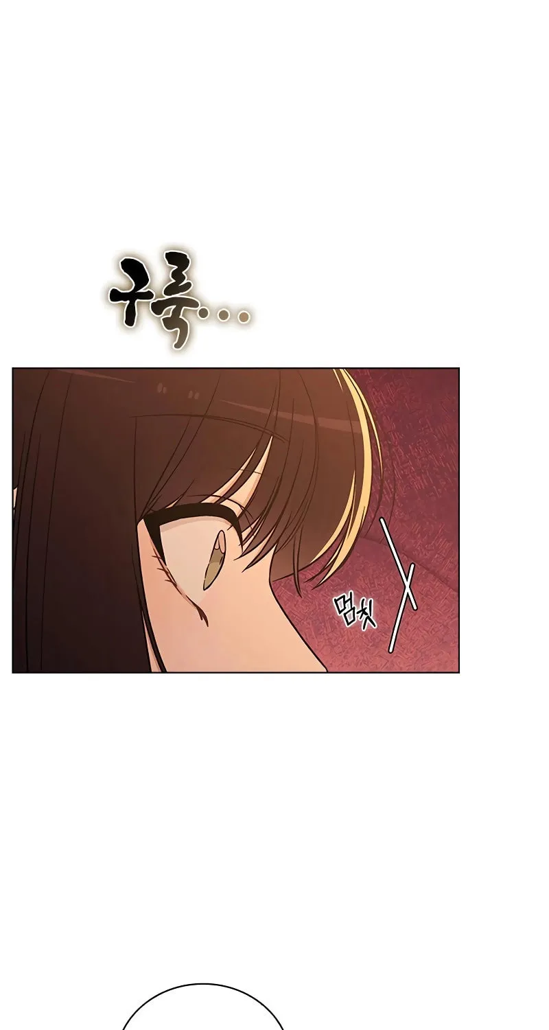 Love Review Chapter 16 page 5 - 