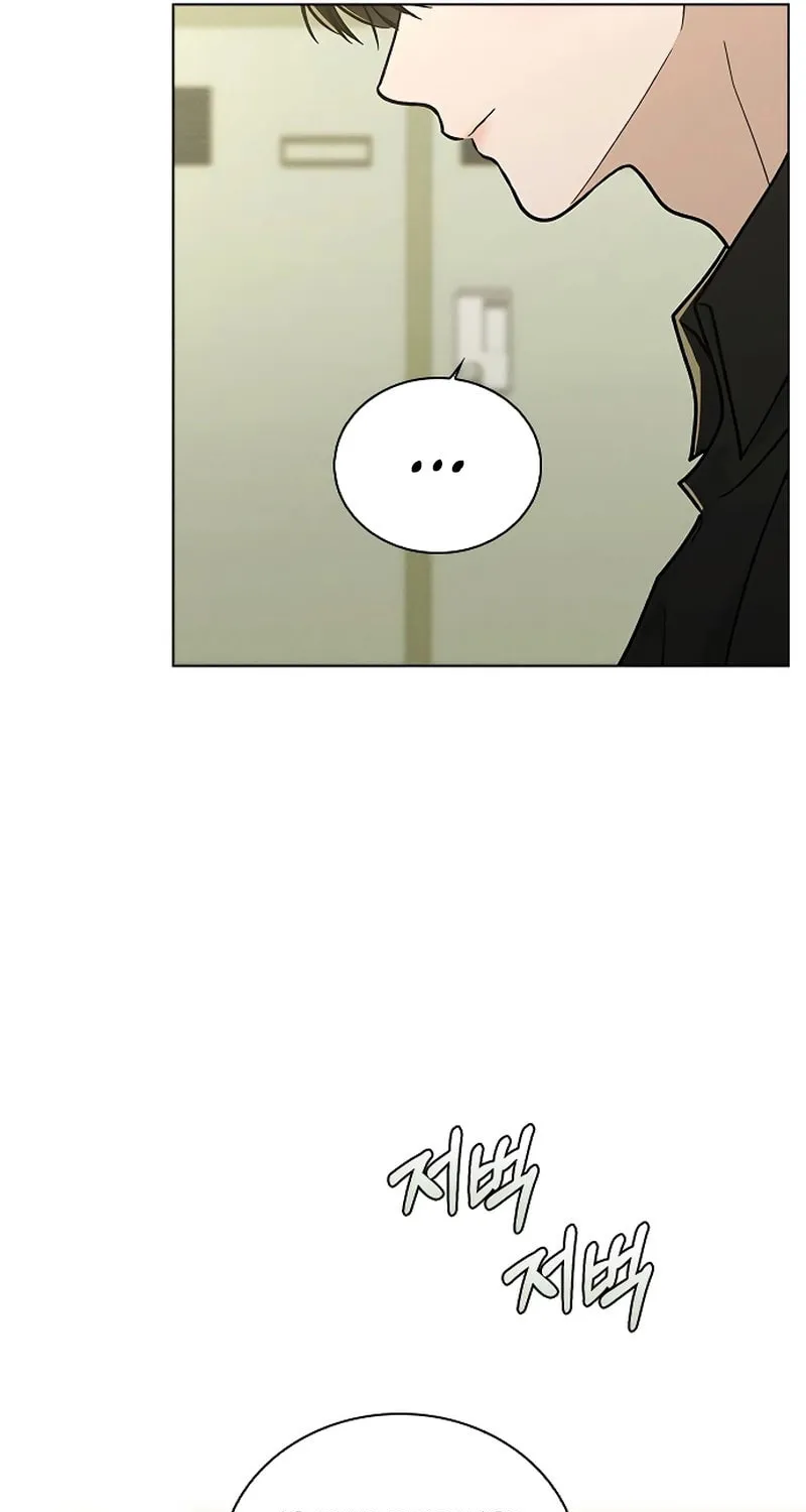 Love Review Chapter 17 page 38 - 