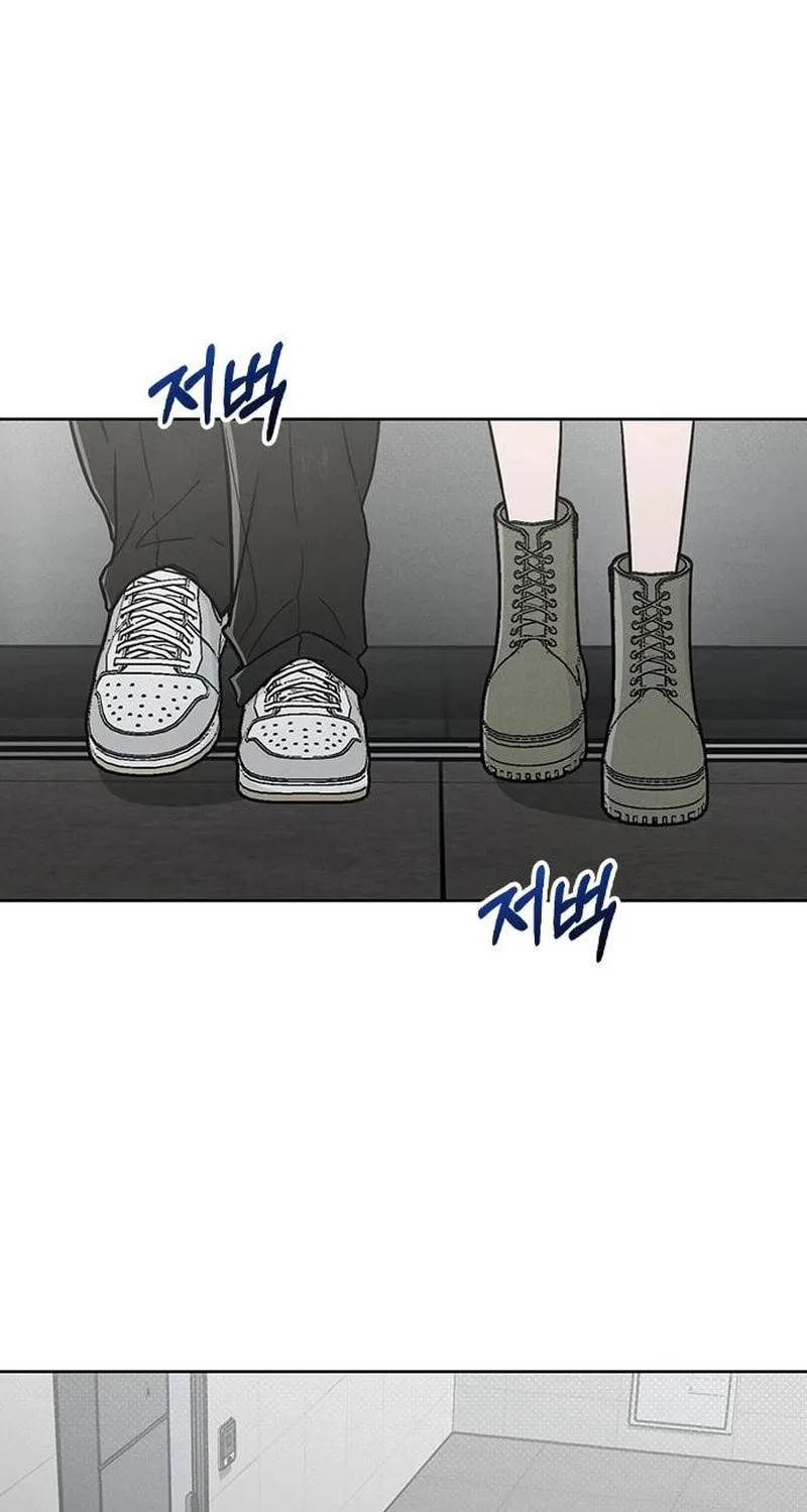 Love Review Chapter 19 page 7 - 