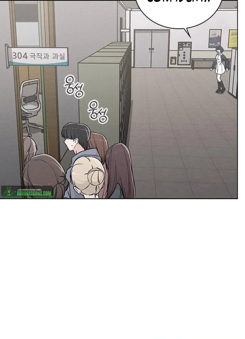 Love Review Chapter 19 page 81 - 