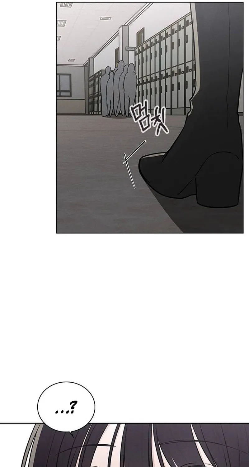 Love Review Chapter 19 page 82 - 