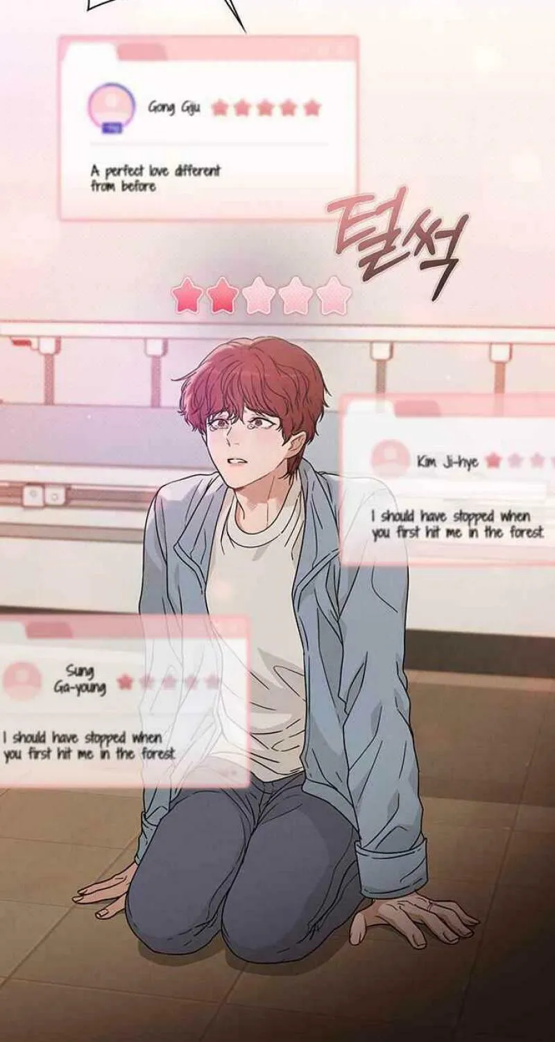 Love Review Chapter 2 page 5 - 