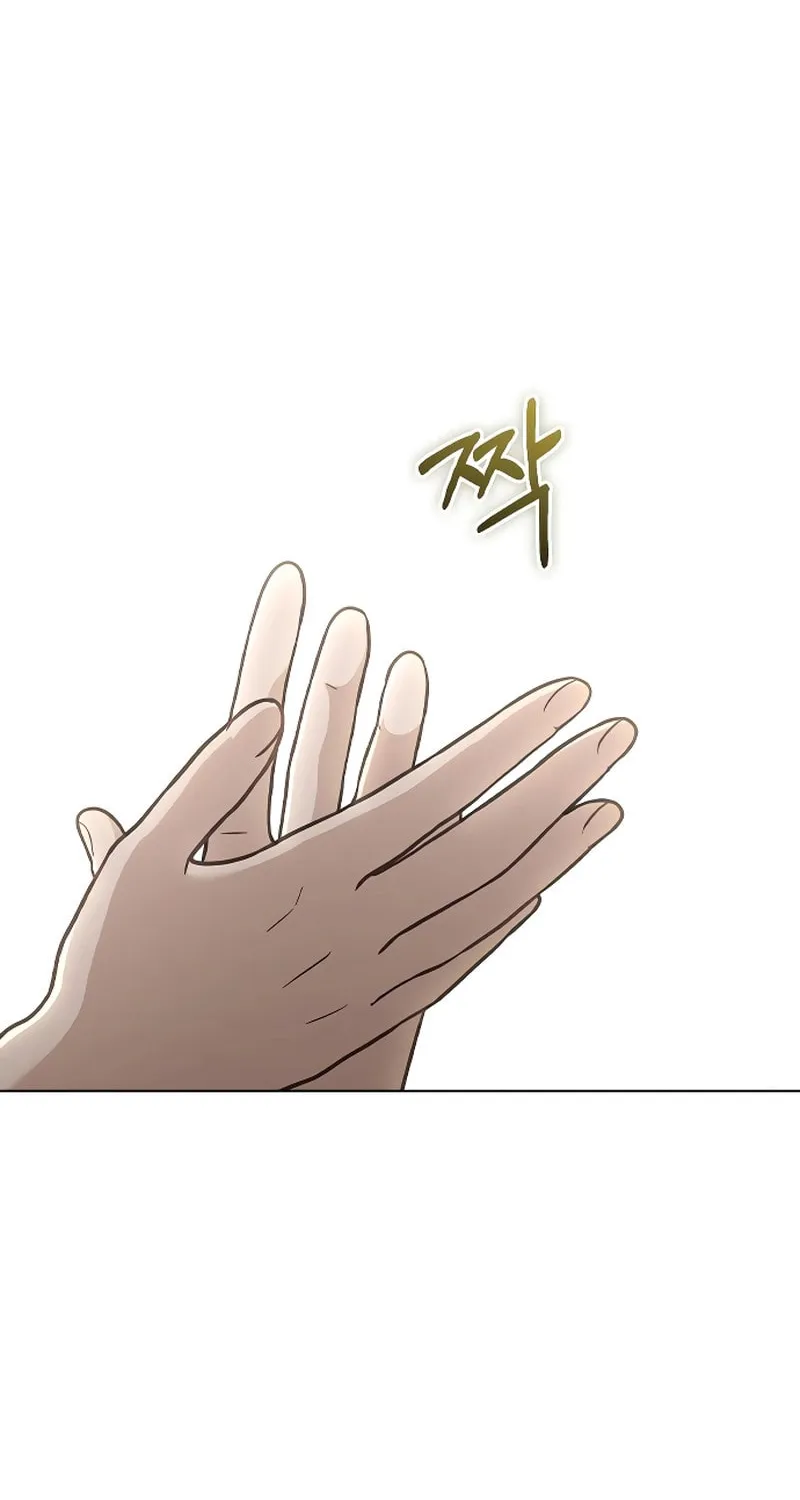 Love Review Chapter 20 page 14 - 