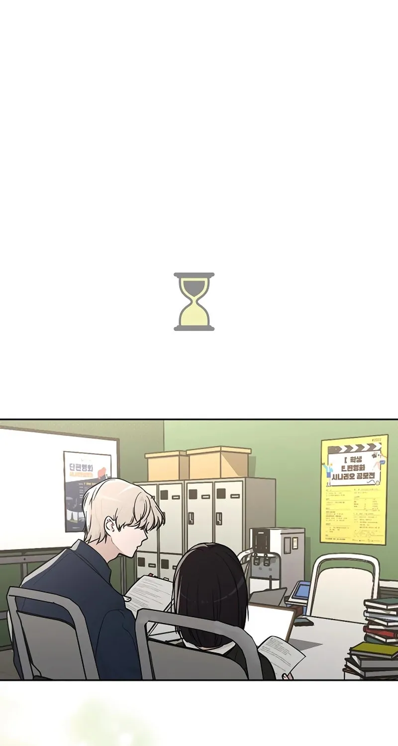 Love Review Chapter 20 page 33 - 