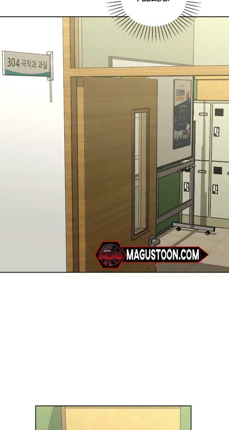 Love Review Chapter 21 page 64 - 
