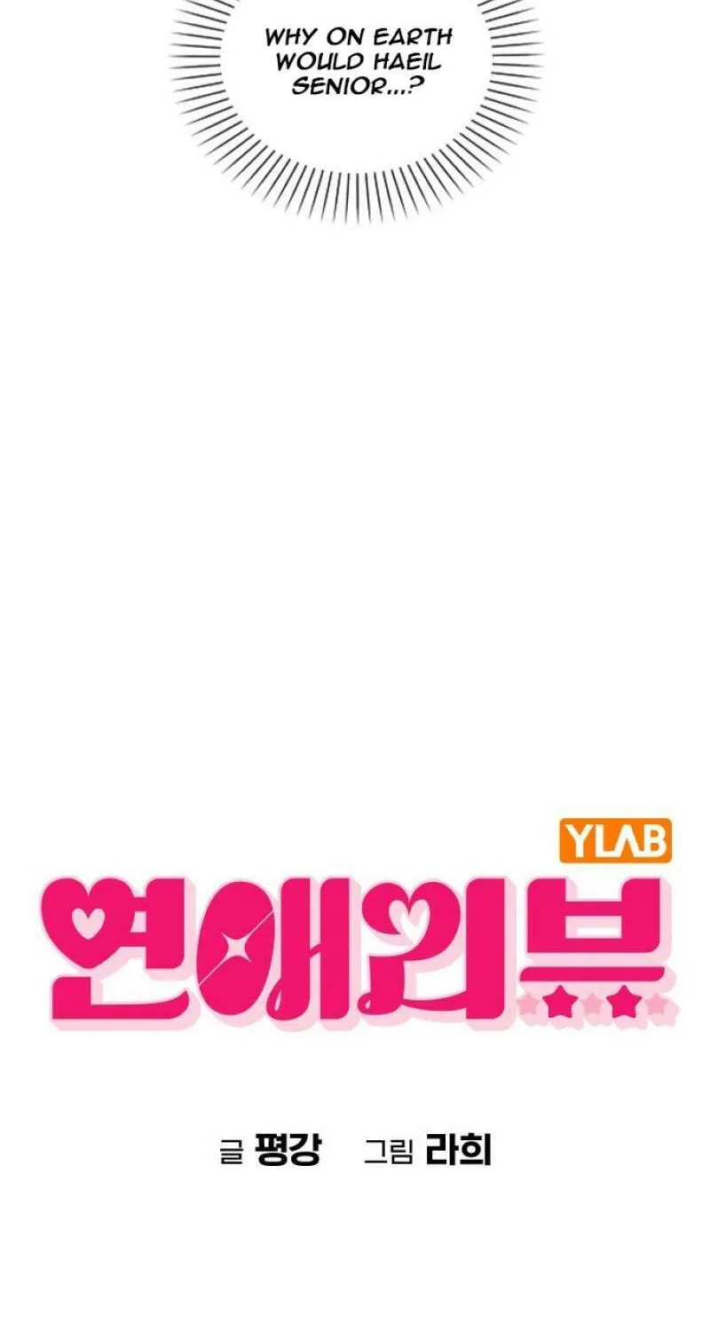 Love Review Chapter 21 page 8 - 