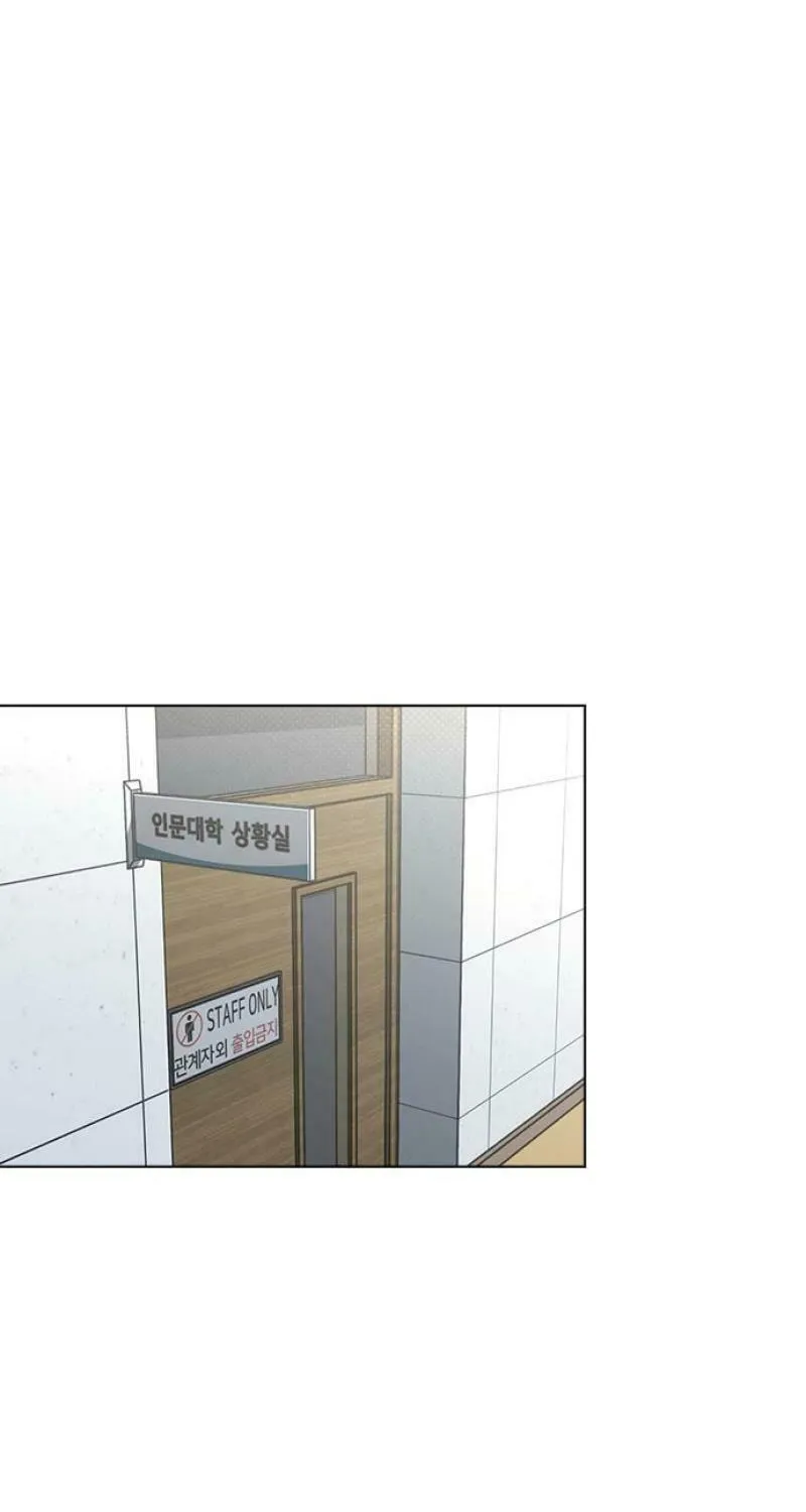 Love Review Chapter 21 page 9 - 