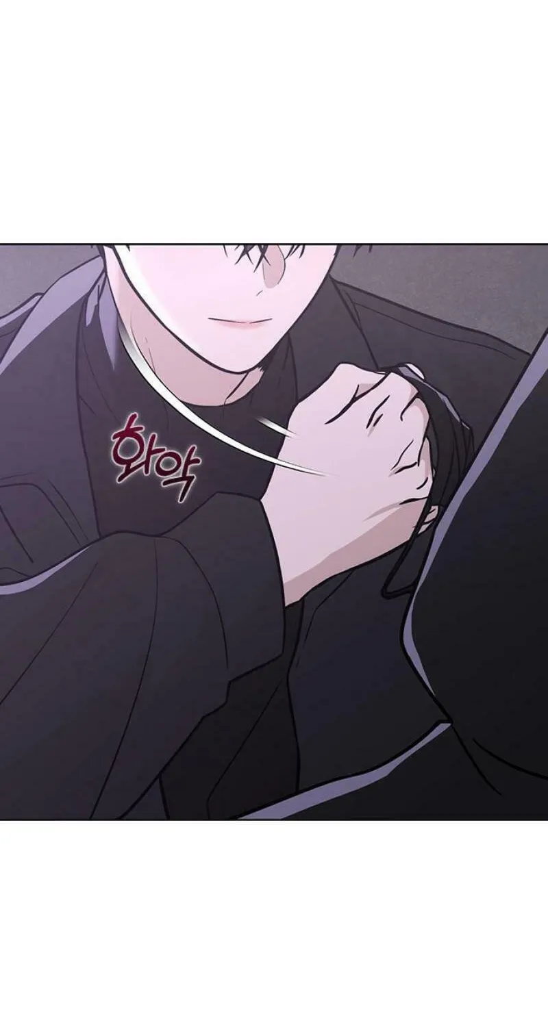 Love Review Chapter 22 page 2 - 