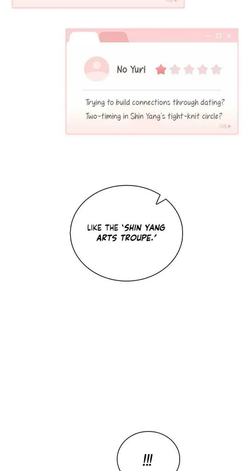 Love Review Chapter 22 page 30 - 