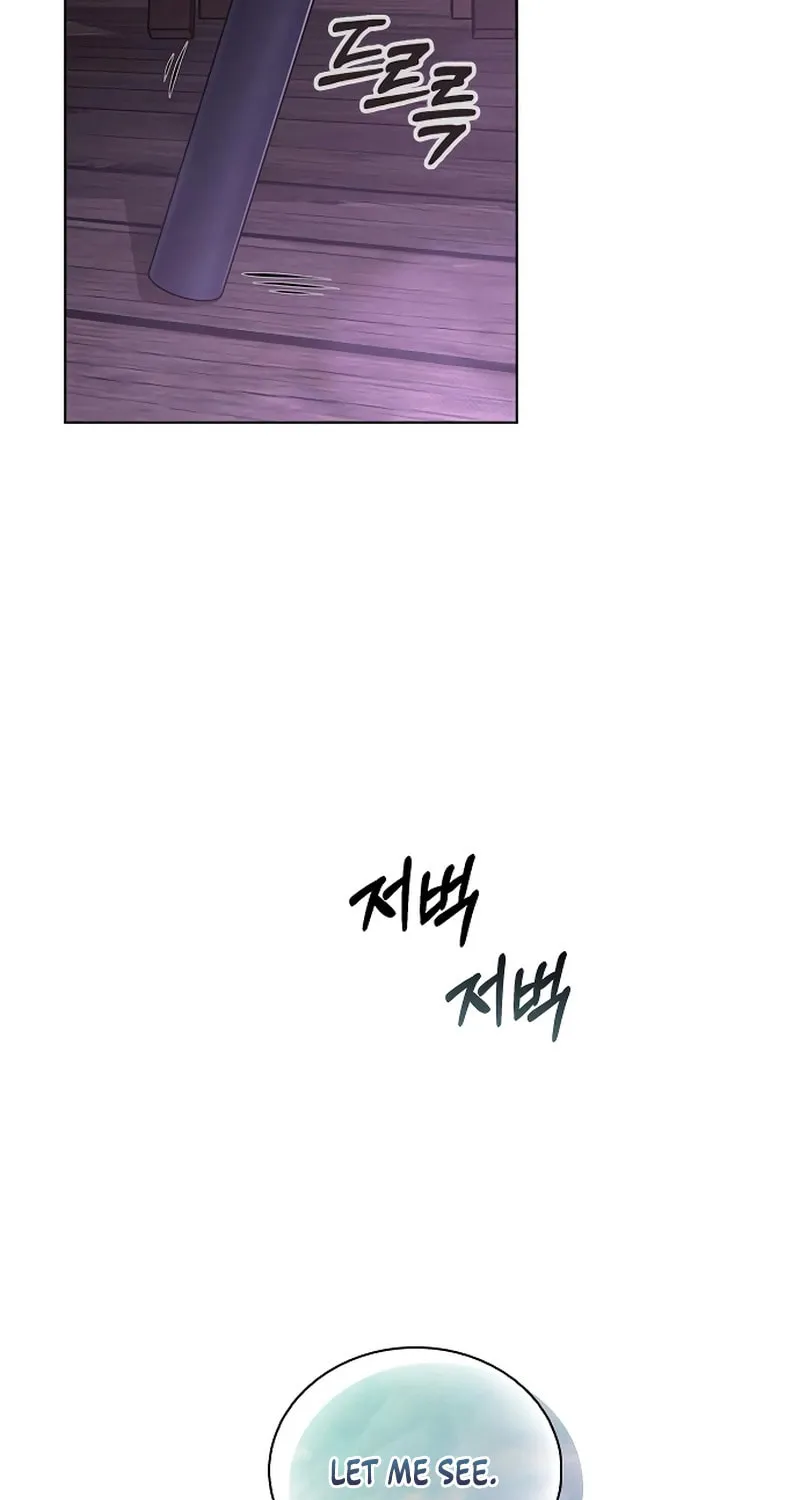 Love Review Chapter 23 page 22 - 