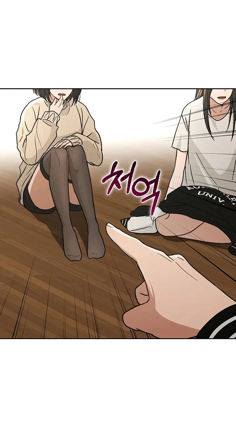 Love Review Chapter 23 page 98 - 