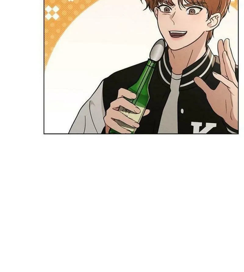 Love Review Chapter 24 page 12 - 