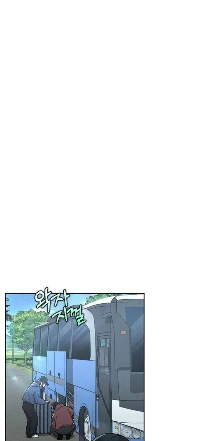 Love Review Chapter 28 page 20 - 