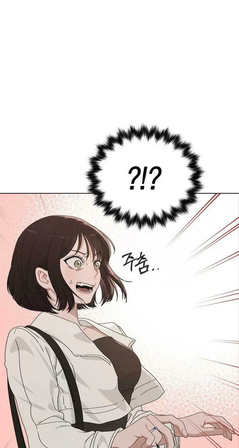 Love Review Chapter 3 page 51 - 