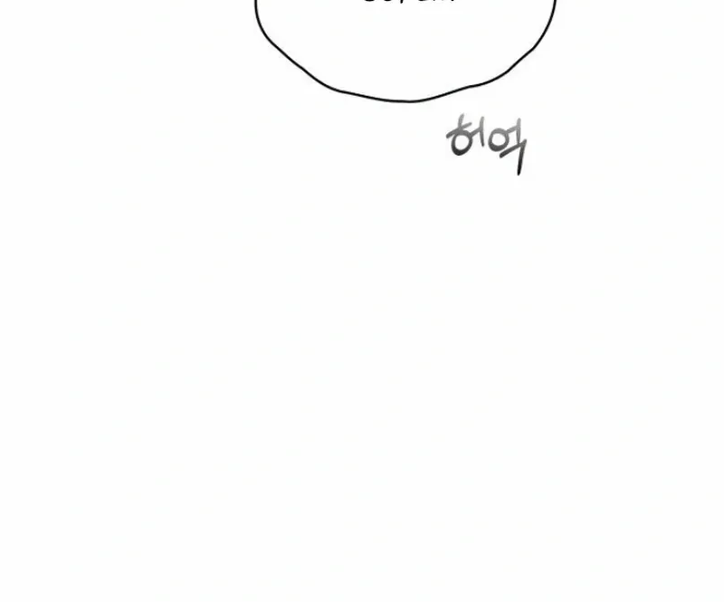 Love Review Chapter 32 page 62 - 