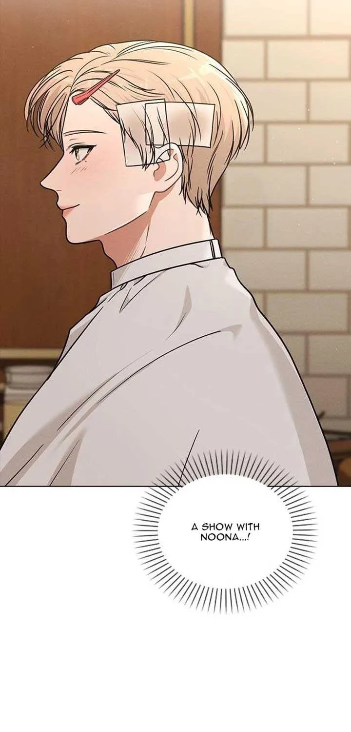 Love Review Chapter 33 page 74 - 