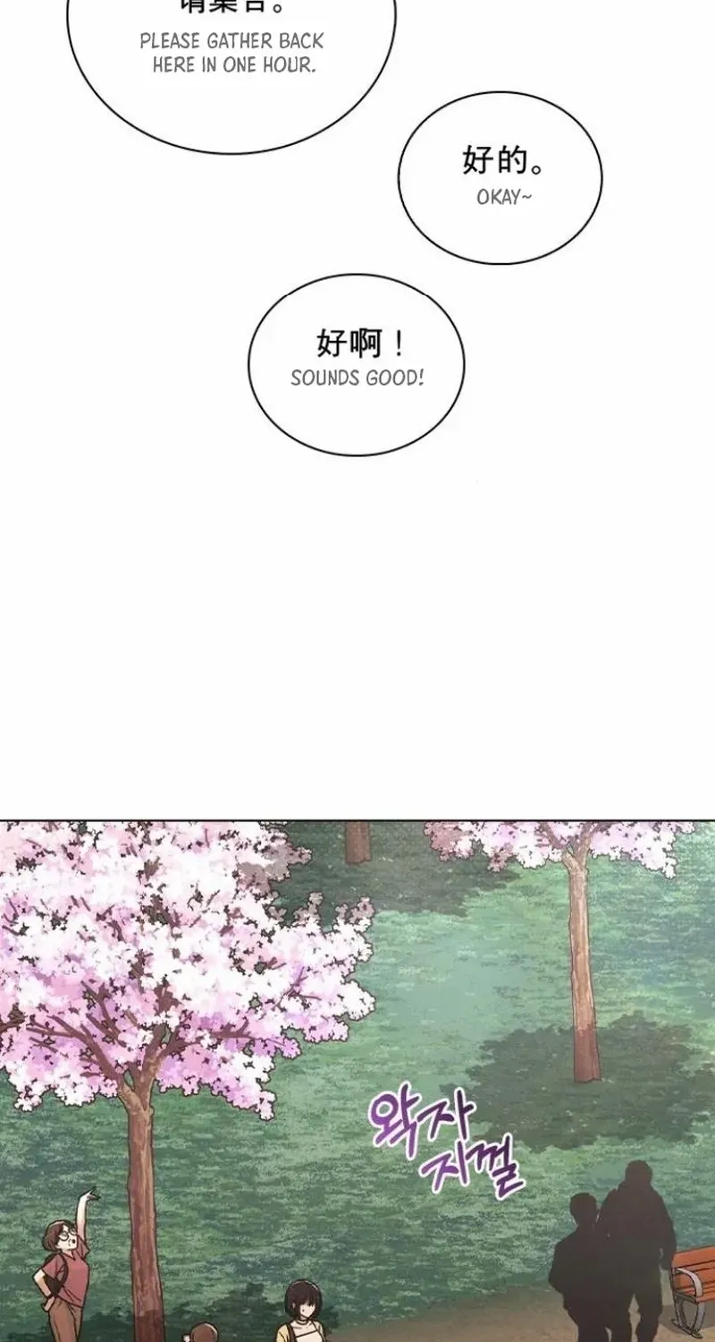 Love Review Chapter 34 page 31 - 