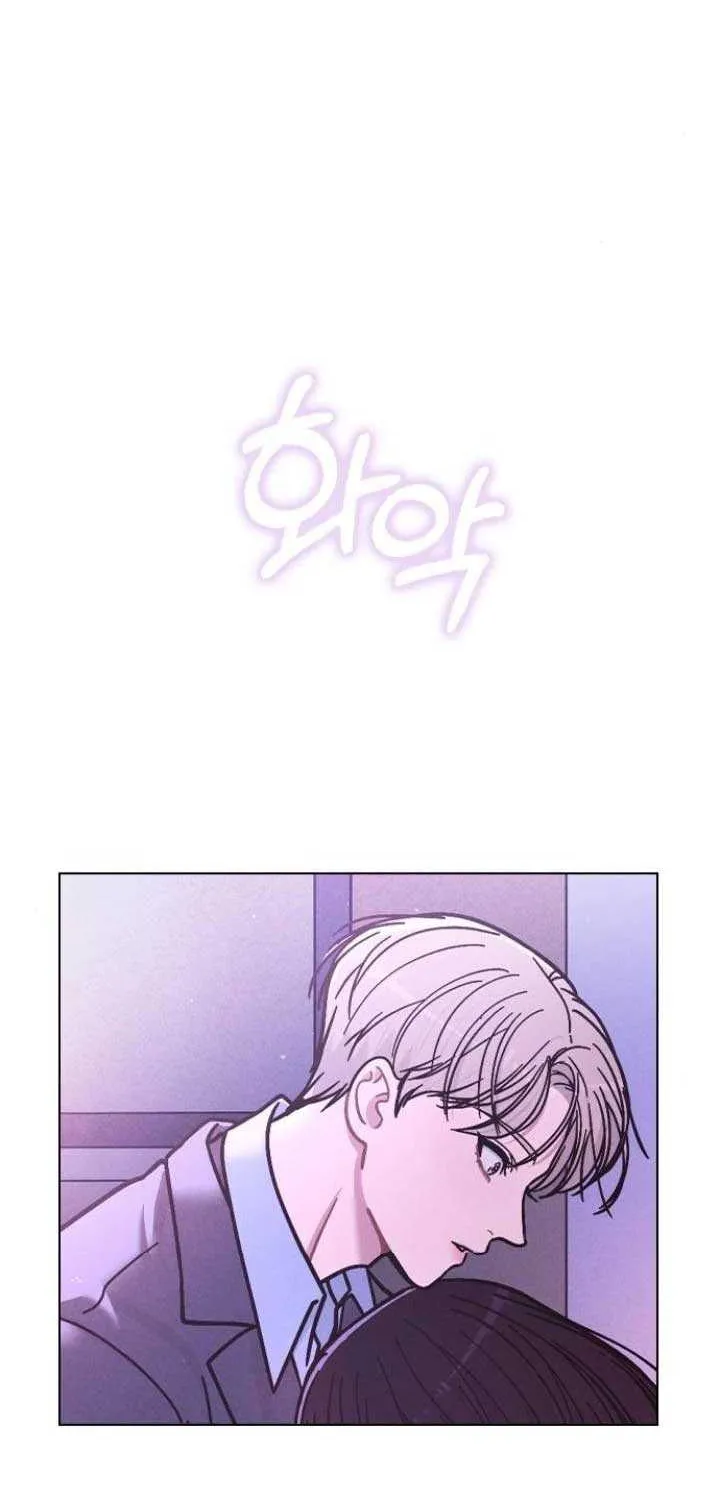 Love Review Chapter 35 page 82 - 