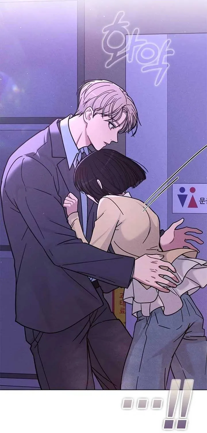 Love Review Chapter 36 page 3 - 
