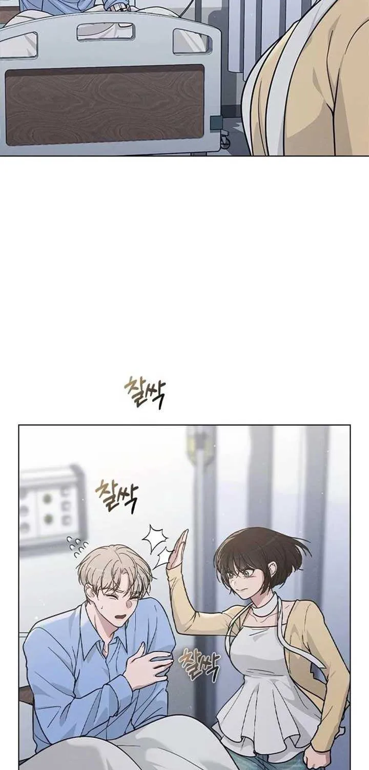 Love Review Chapter 37 page 11 - 