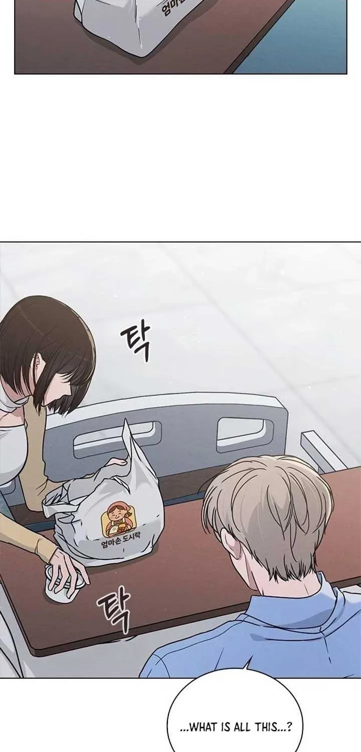 Love Review Chapter 37 page 16 - 