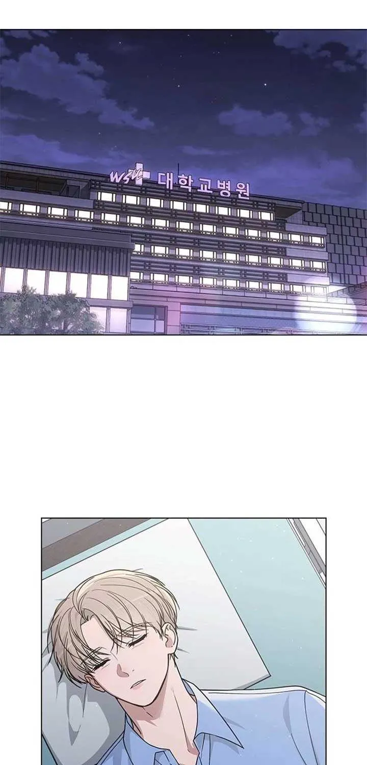 Love Review Chapter 37 page 3 - 