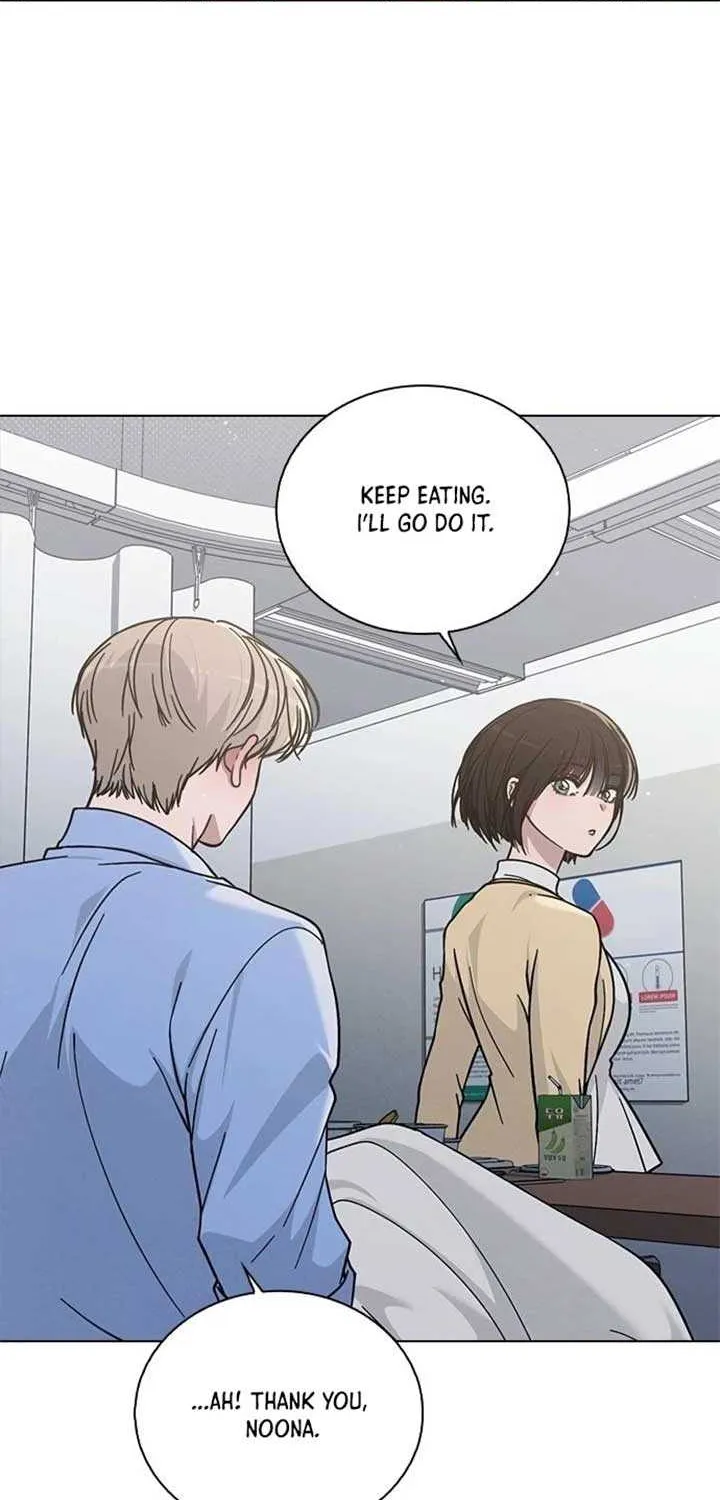 Love Review Chapter 37 page 22 - 