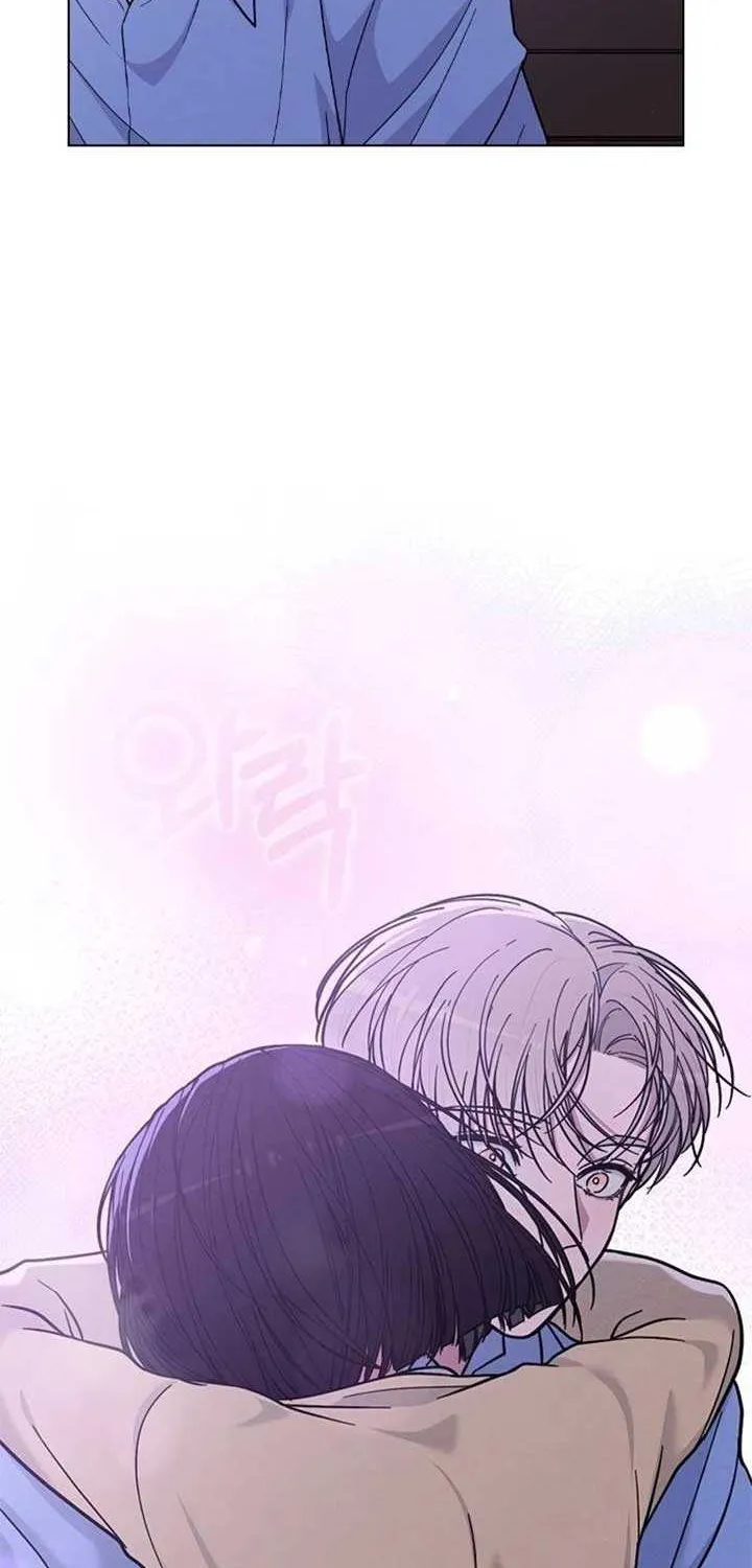 Love Review Chapter 37 page 73 - 