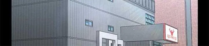 Love Review Chapter 38 page 42 - 