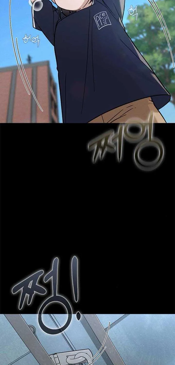 Love Review Chapter 38 page 65 - 
