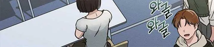 Love Review Chapter 39 page 49 - 