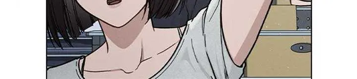Love Review Chapter 39 page 77 - 