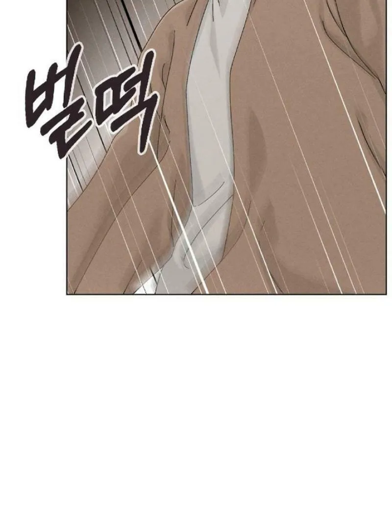 Love Review Chapter 4 page 22 - 