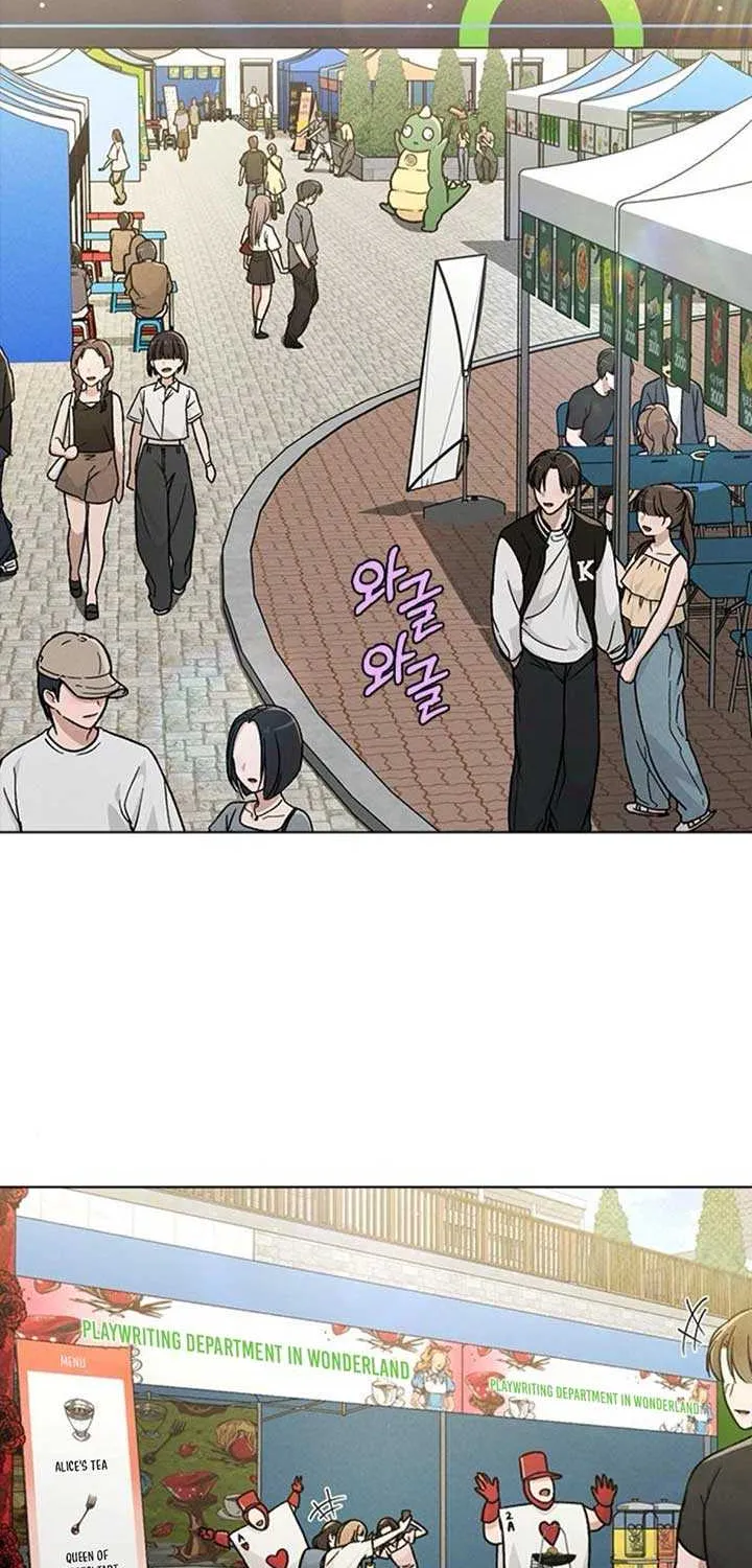Love Review Chapter 40 page 2 - 