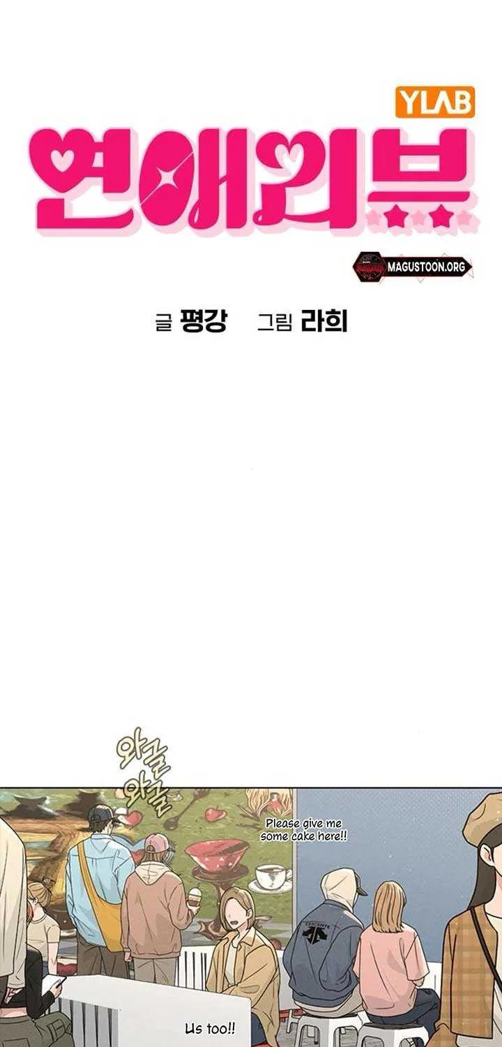 Love Review Chapter 40 page 11 - 