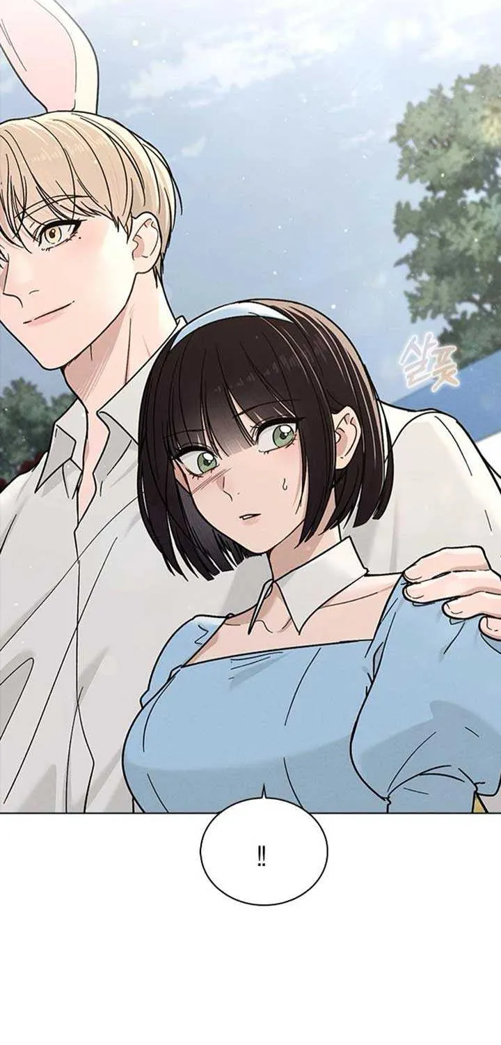 Love Review Chapter 40 page 41 - 