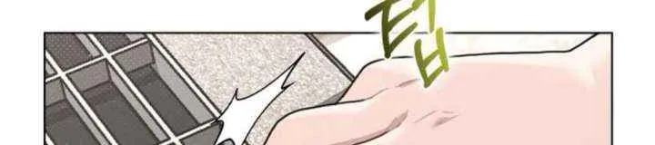 Love Review Chapter 41 page 91 - 