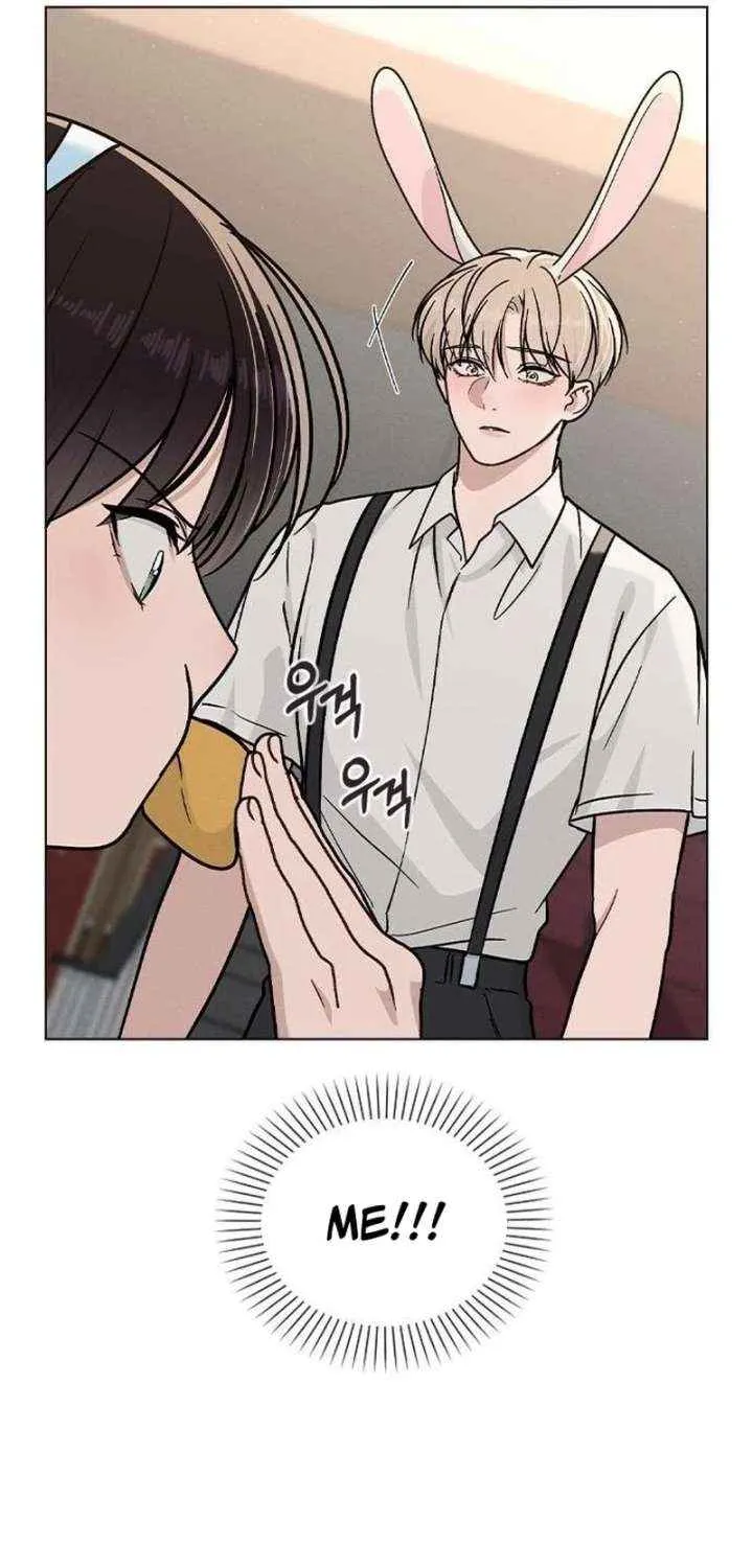 Love Review Chapter 43 page 44 - 