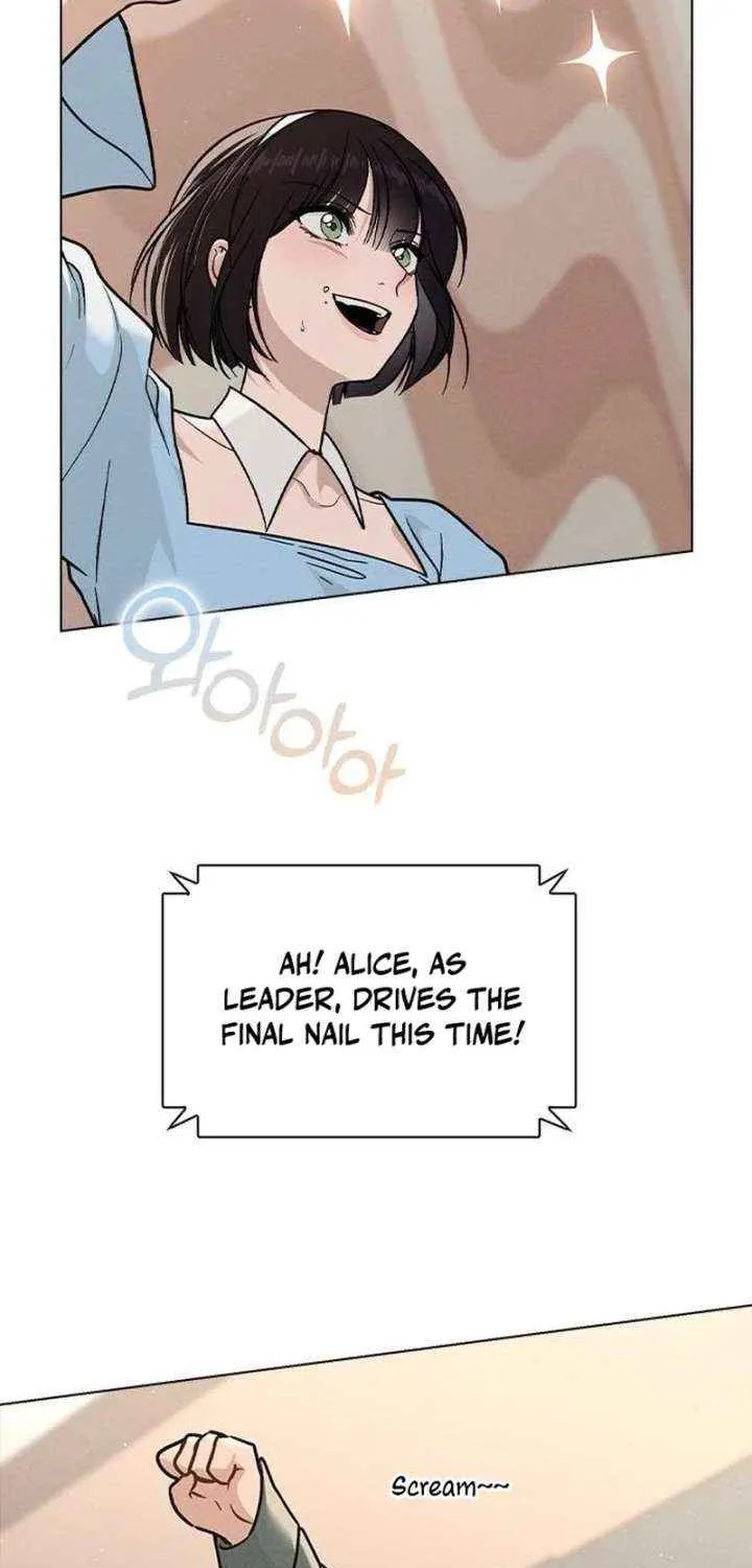 Love Review Chapter 43 page 52 - 
