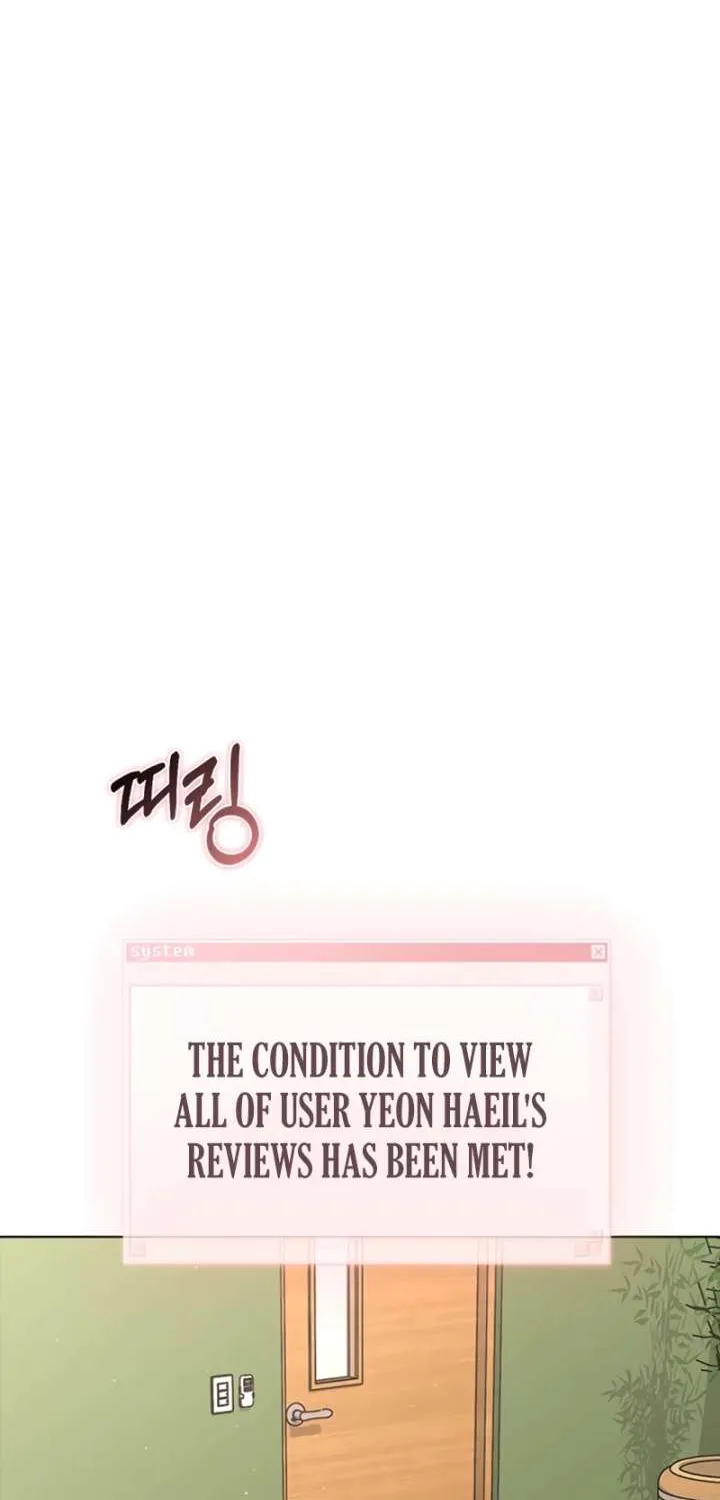 Love Review Chapter 44 page 102 - 