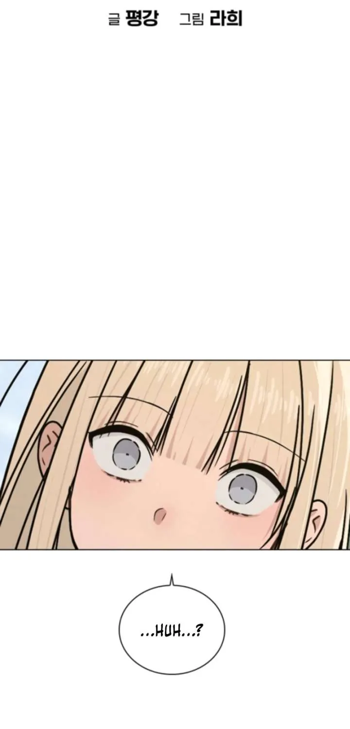 Love Review Chapter 44 page 12 - 