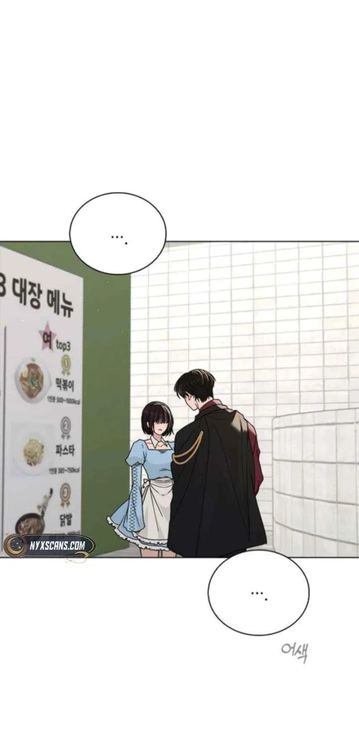 Love Review Chapter 44 page 39 - 