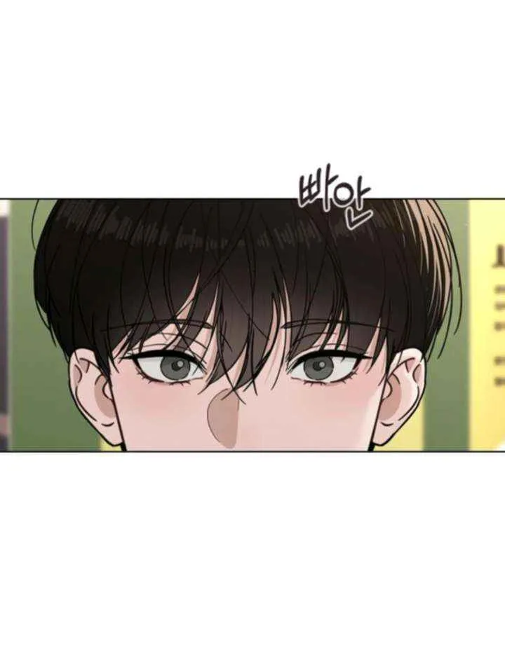 Love Review Chapter 44 page 64 - 