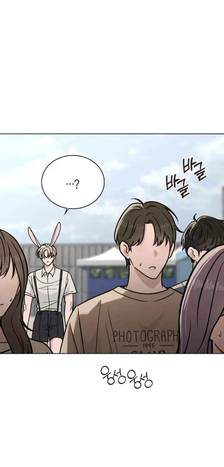 Love Review Chapter 44 page 97 - 