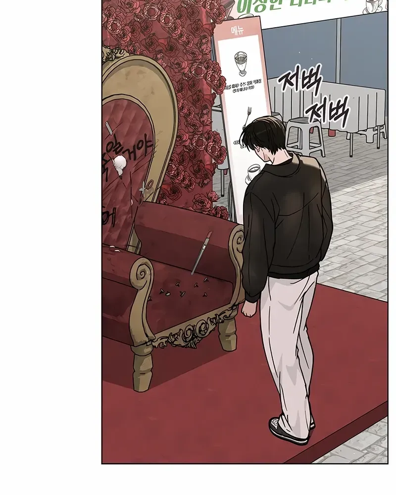 Love Review Chapter 45 page 40 - 