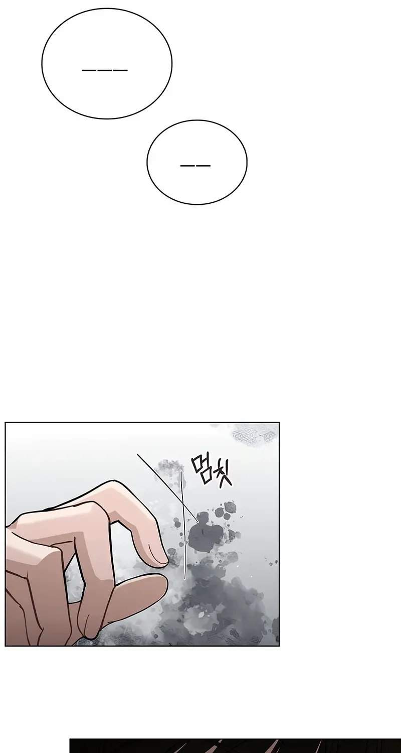 Love Review Chapter 45 page 61 - 