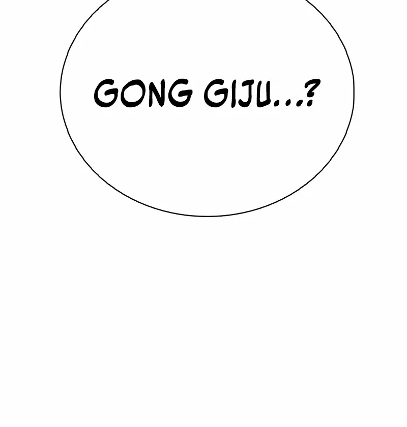 Love Review Chapter 45 page 91 - 